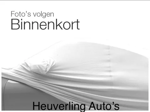 Fiat Scudo 10 1.6 MultiJet KH1 SX | Airco | Cruise | Trekhaak