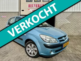 Hyundai Getz 1.4i Active Cool | Airco | Nieuwe APK | Stuurbekrachtiging