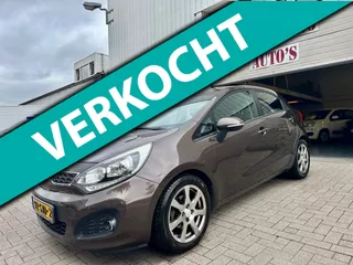 Kia Rio 1.2 CVVT Super Pack | Clima | Navi | Trekhaak | Cruise