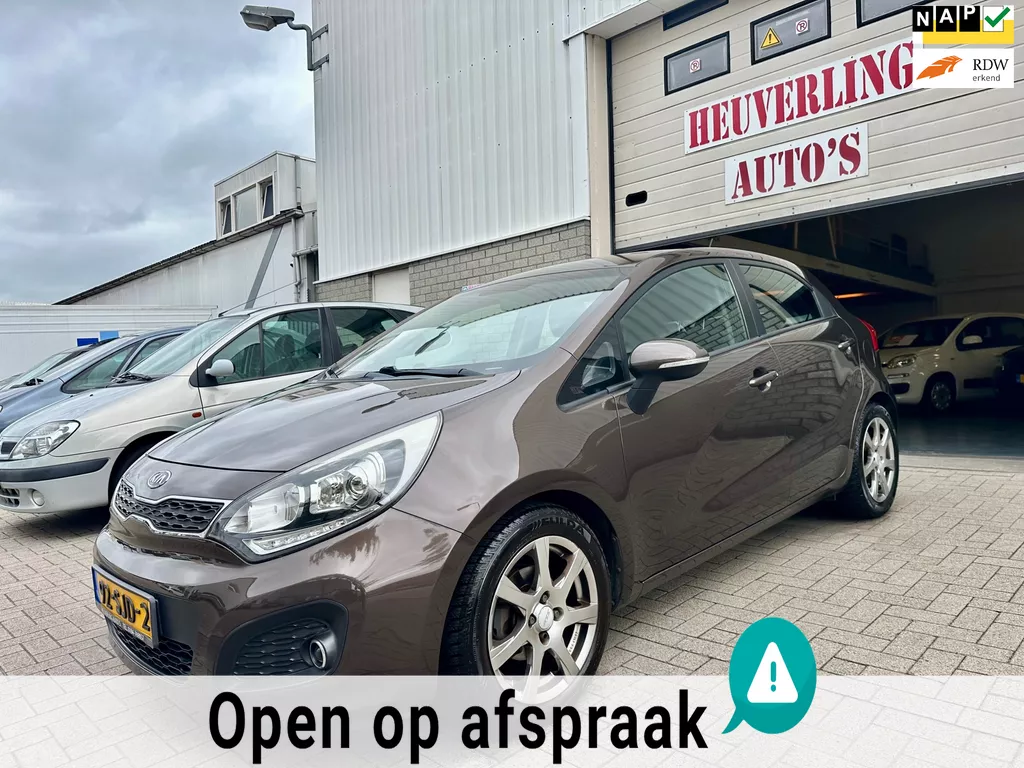 Kia Rio 1.2 CVVT Super Pack | Clima | Navi | Trekhaak | Cruise