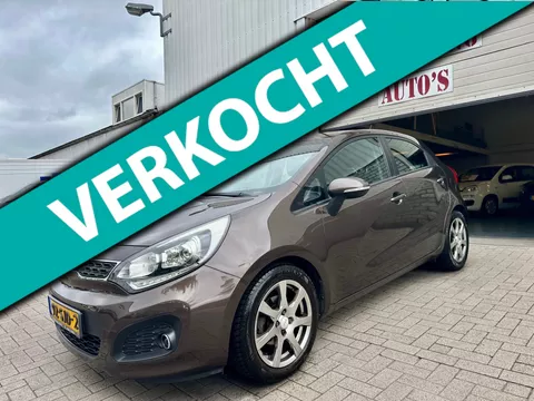 Kia Rio 1.2 CVVT Super Pack | Clima | Navi | Trekhaak | Cruise