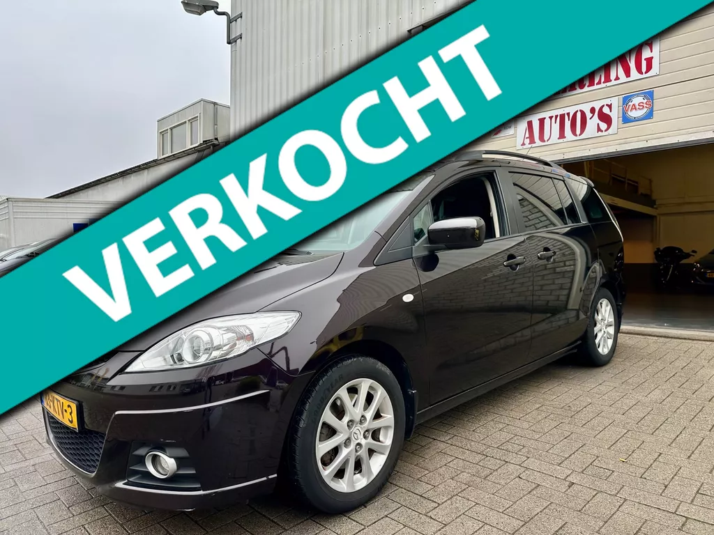 Mazda 5 2.0 Katano | Cruise | Carplay | Airco | PDC