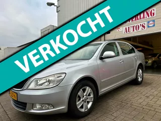 Skoda Octavia 1.4 TSI Ambition | Automaat | Airco | Trekhaak | LMV
