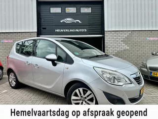 Opel Meriva 1.4 Turbo Edition | Airco | Trekhaak | PDC