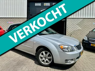 Kia Cerato 1.6-16V LX | Airco | PDC | Trekhaak | APK